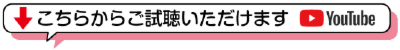 kochirakara.png