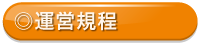 LinkIcon