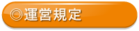 LinkIcon